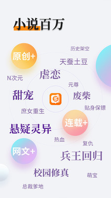 爱游戏app下载